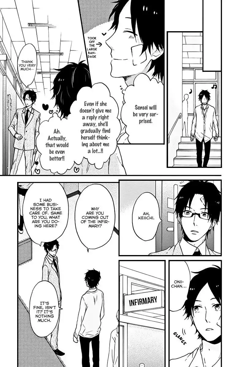 Nijiiro Days (MIZUNO Minami) Chapter 11 11